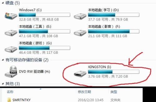 如何将照片打包成文件？（简便的操作方法助你轻松管理照片）