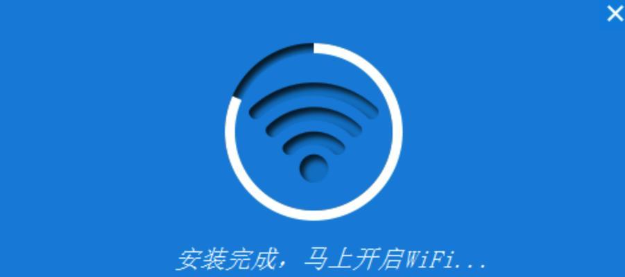 无线播放教程（从此告别繁琐有线连接，尽情畅享无线音乐）