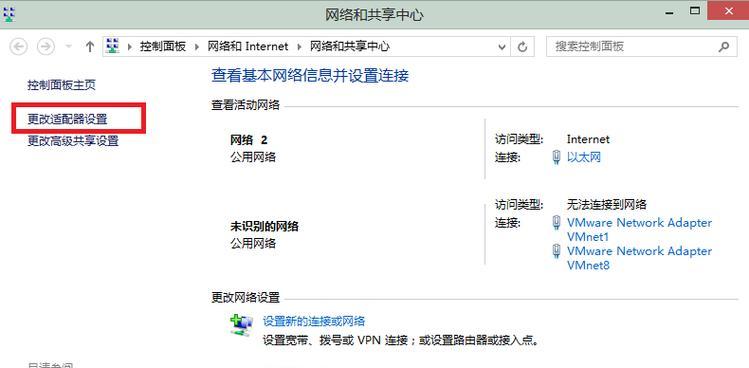 无线播放教程（从此告别繁琐有线连接，尽情畅享无线音乐）