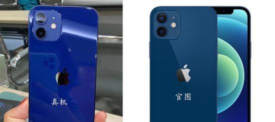 iPhone拦截垃圾短信的有效方法（保护隐私，轻松拦截垃圾短信）