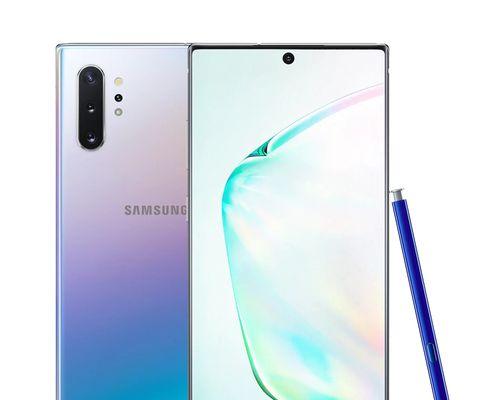 三星GalaxyNote10（领先一步的创新科技，为用户带来全新体验）