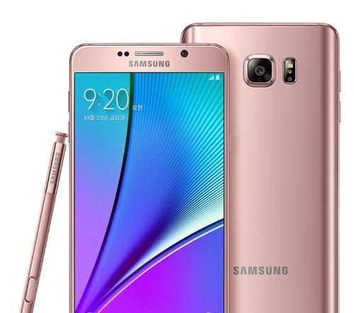 三星GalaxyNote10（领先一步的创新科技，为用户带来全新体验）