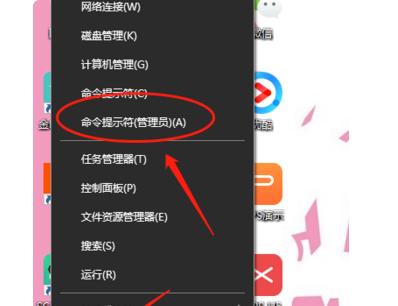 Windows许可证即将过期的解决方法（如何处理即将过期的Windows许可证）