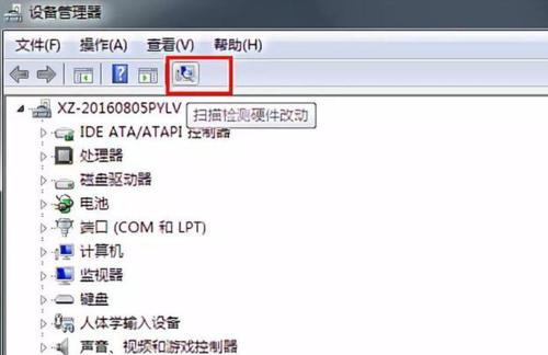 提高打印机脱机处理技巧的关键方法（掌握关键技巧，轻松解决打印机脱机问题）