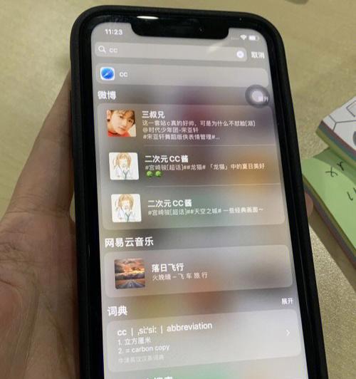 解决苹果手机卡顿问题的有效方法（让你的iPhone流畅如初，告别卡顿困扰）