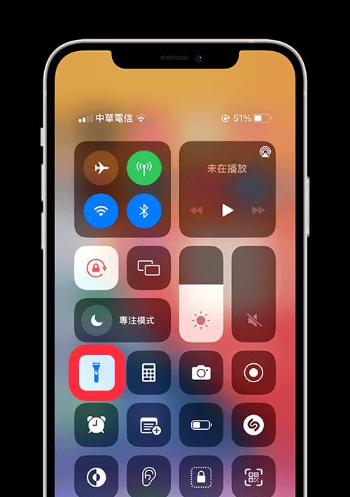 手机快速打开手电筒的操作方法（一键点亮，照亮你的世界）