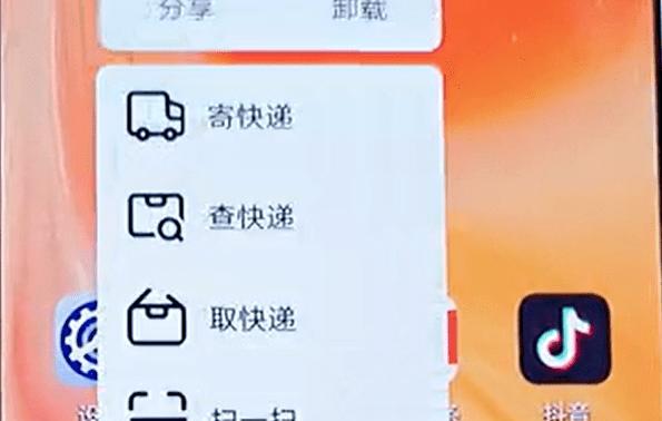 华为手机如何轻松清理垃圾广告弹窗（有效解决华为手机垃圾广告弹窗问题的实用步骤）