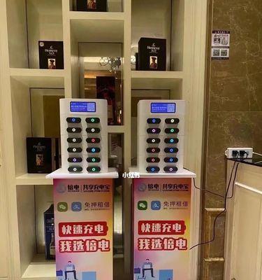 2022年共享充电宝行业大揭秘（探究十大品牌，共享充电宝市场竞争激烈程度）