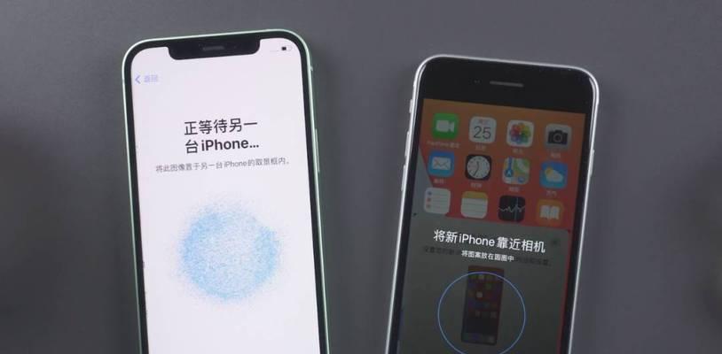 iPhone扫描仪功能的便利与应用（让手机成为你的随身扫描仪，提升工作效率）