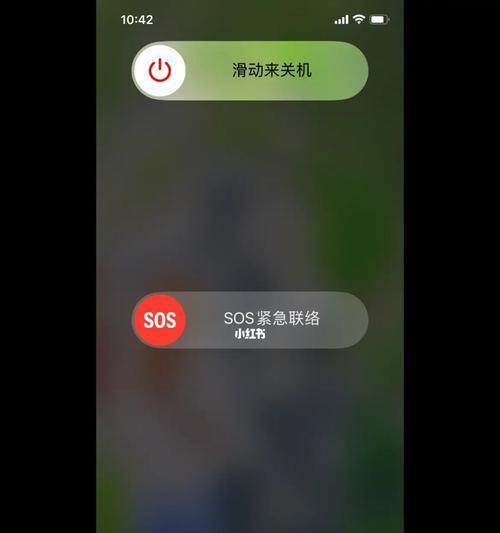 解决电脑关不了机的方法（简单实用的技巧帮您解决电脑关机问题）