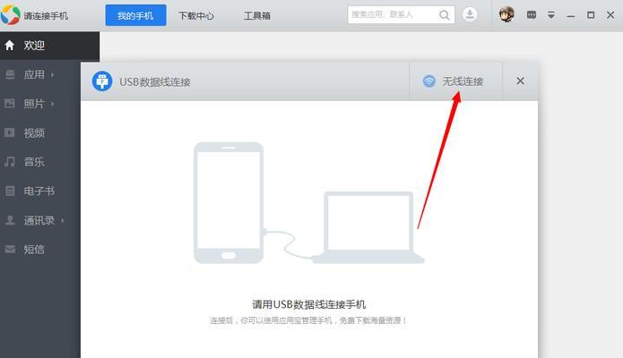 解决打印机持续挂起无法打印的问题（排查故障，修复打印机，恢复正常使用）