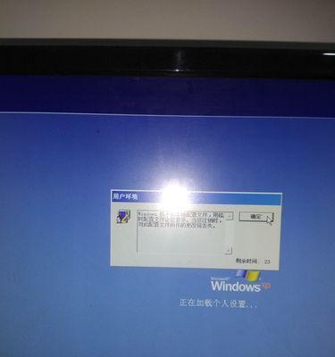 手机自动关机开不了怎么办？（解决手机自动关机和无法开机的常见问题）