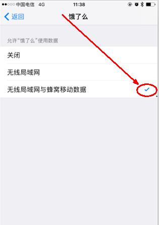 如何使用iPhone快速传输数据到新iPhone（简单操作让你的数据无缝迁移）