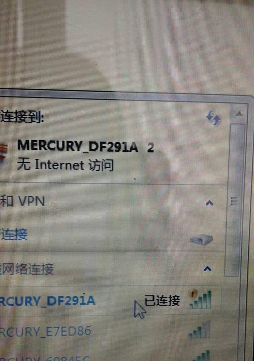 电脑网络连接不上怎么办？（解决电脑网络连接问题的实用方法）