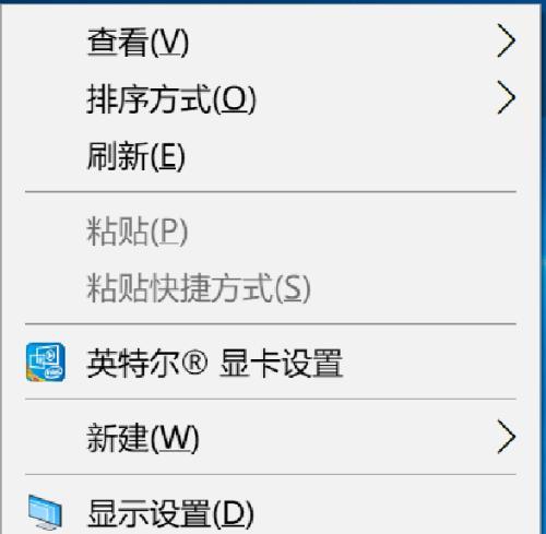 解决无法删除文件夹的方法（应对无法删除文件夹的常见问题及解决方案）