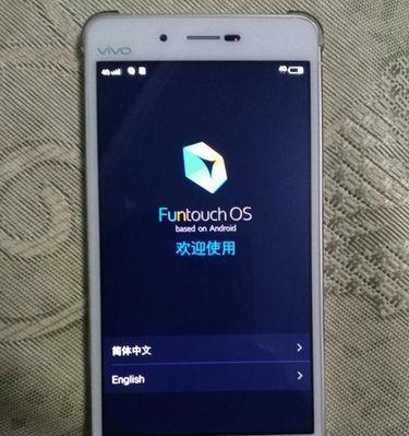 电脑无法关机的解决办法（解决电脑无法关机问题的有效方法）