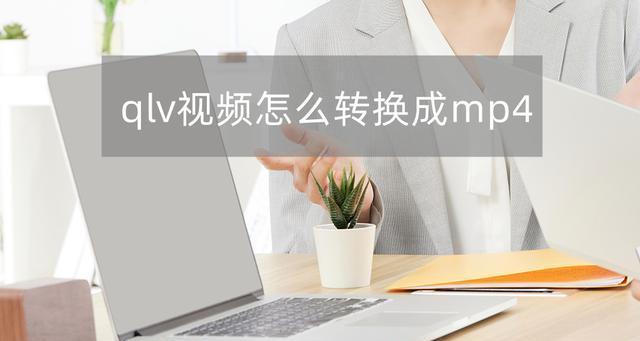 网页视频下载方法大揭秘（多种技巧助你轻松获取喜爱的网络视频资源）