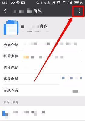 通过手机号查对方真实名字的方法与注意事项（手机追踪技术揭秘｜倒推手机号背后的真实身份信息）