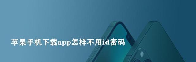 取消同步（取消同步，保护个人隐私，实现独立使用！）
