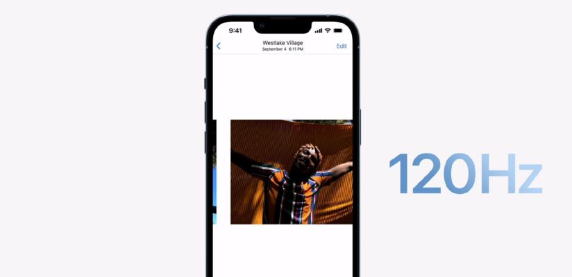 探索iPhone13价格官网报价的惊喜与考量（了解最新iPhone13价格，为购买做好准备）