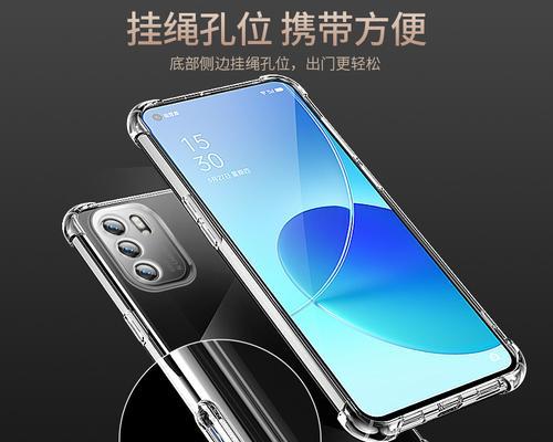 如何找回opporeno6的密码（简单操作步骤帮您解决密码遗忘问题）