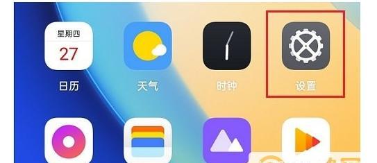 如何查询三星手机的激活时间（三星激活时间查询方法详解，轻松掌握手机购买信息）