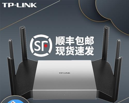穿墙利器，XDR5480路由器的强劲表现（超强信号，让家庭无死角）