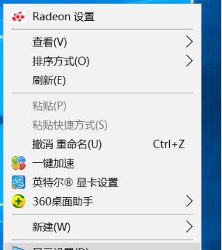 电脑屏幕显示无信号，如何解决？（探寻无信号问题的根源与解决方法）