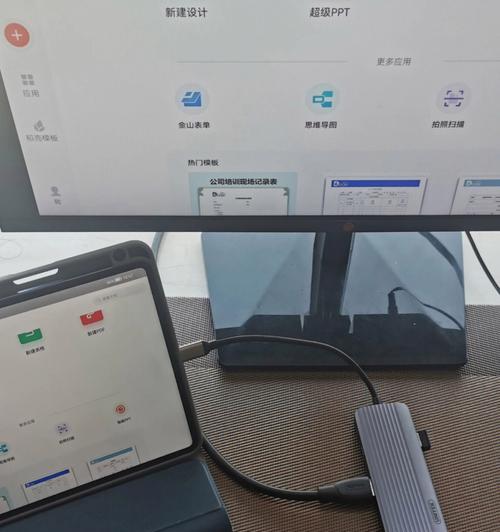 平板电脑不在充电时无法显示问题解析（探究平板电脑不在充电时无法正常显示的原因和解决方法）