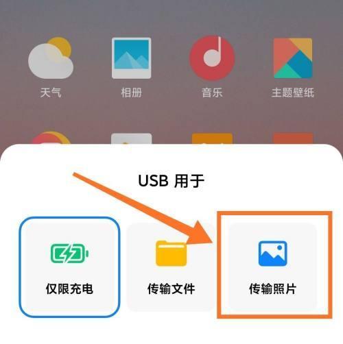 电脑软件升级攻略——保持软件最新版本的方法（以电脑怎么更新软件最新版本为主题的指南）