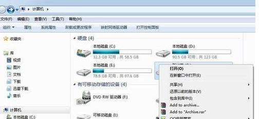 如何彻底删除电脑上的软件和垃圾（一键卸载、清除残留，轻松保持电脑清爽整洁）