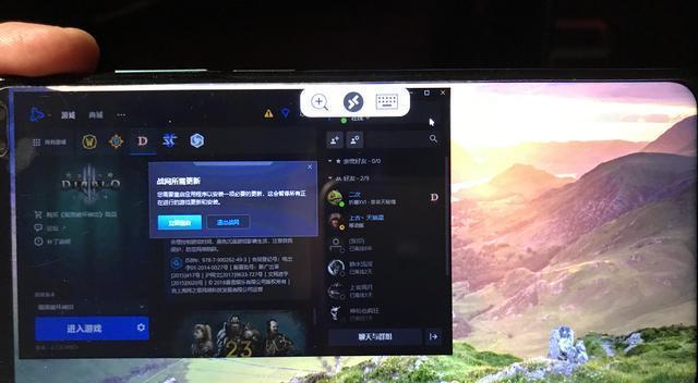 如何关闭5G网络（简单步骤帮助你关闭5G并保护个人隐私）