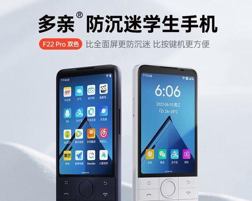 如何关闭小米手机键盘声音（简易教程及实用技巧）