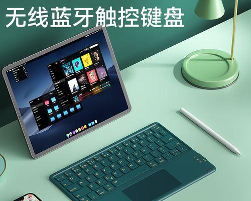 如何关闭小米手机键盘声音（简易教程及实用技巧）