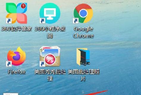 解决Win10全屏游戏卡死关不掉问题的方法（Win10全屏游戏卡死关不掉问题解决方案及操作步骤）