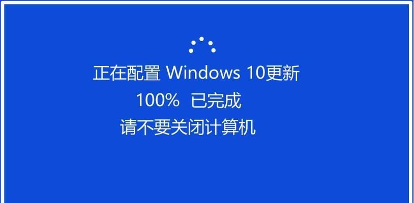 如何关闭和开启电脑自动启动软件（简单教程帮助您控制开机自启动程序）