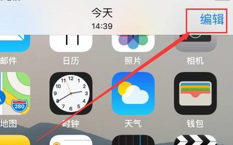 苹果手机截长图的方法与技巧（轻松实现长图截取，让截图更全面展示）