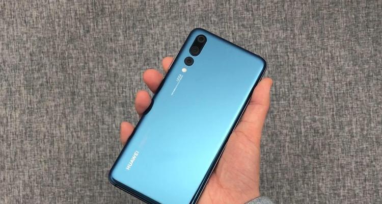 华为P30Pro（拥抱无线科技，告别充电困扰）