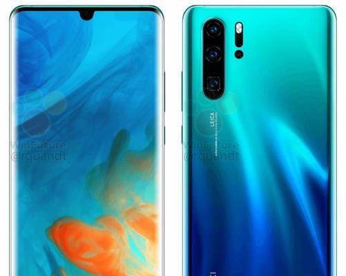 华为P30Pro（拥抱无线科技，告别充电困扰）