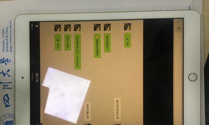 如何唤醒iPad黑屏状态下的屏幕（iPad黑屏状态、唤醒屏幕、）