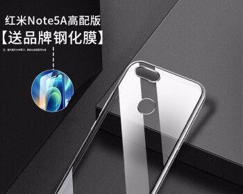 小米Note5（一步步教你掌握小米Note5的权限设置，发掘其强大功能潜力！）
