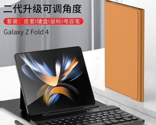 华为X2折叠手机壳新款发布（华为X2折叠手机壳新款解析，品质与多功能兼具）