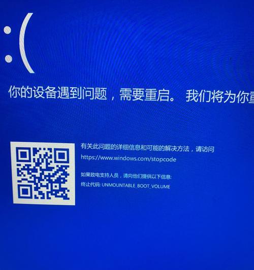 如何利用手机截取长屏幕截图？（掌握简便技巧，轻松截长屏幕截图！）