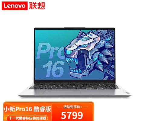 MX150显卡（一起探索适合MX150显卡的热门游戏吧！）