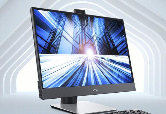戴尔OptiPlex7400一体机的性能与功能分析（高性能、多功能一体机，助力办公效率提升）