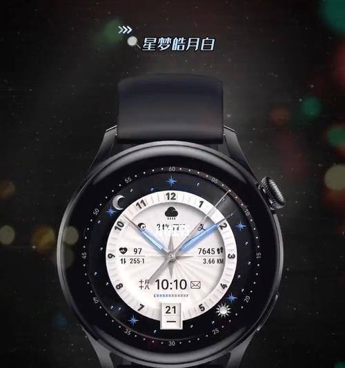 华为WatchGT3如何下载音乐？（简单操作让你随时享受音乐的乐趣）