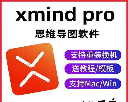 从一张照片到视频教程（利用照片和视频技巧，让你成为优秀的视频教程制作者）