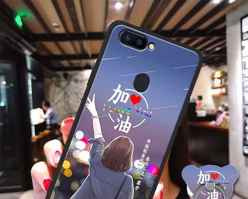 全面解析OPPOR15手机的配置参数与特点（OPPOR15手机）