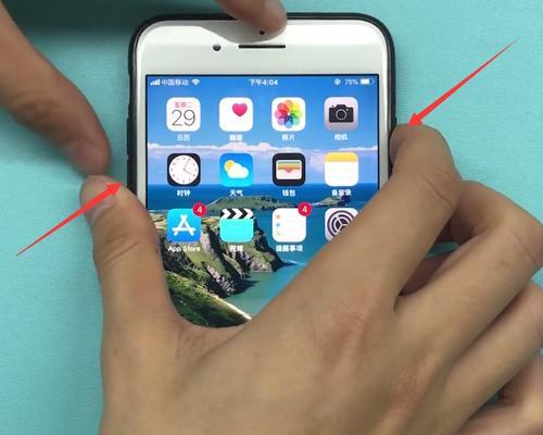 解决iPhone反复重启问题的有效方法（遇到iPhone反复重启，这些方法帮您解决烦恼）