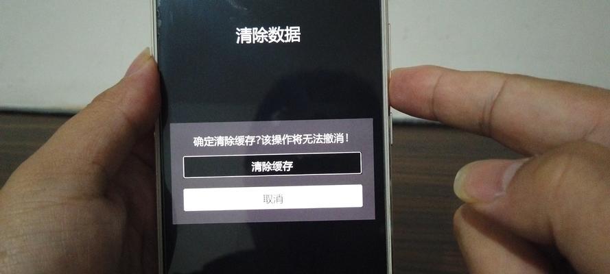 忘记密码了怎么办？vivo手机解锁教程（忘记密码？别担心，vivo手机告诉你如何解锁）